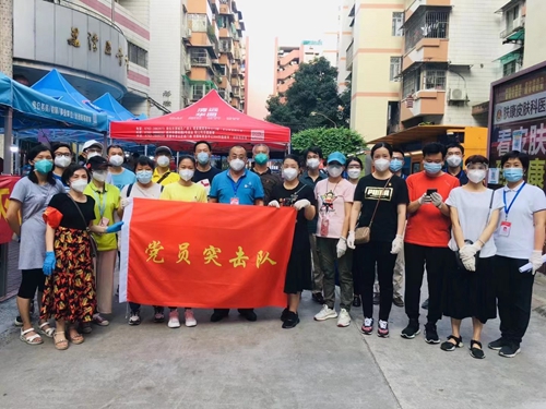支援荔灣區(qū)全員核酸檢測工作，志愿服務突擊隊快速行動！
